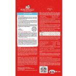 Stella & Chewy’s Dandy Lamb Frozen Raw Dinner Patties Frozen Dog Food, photo 2