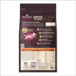 Wellness Core Digestive Health Small Breed Chicken & Brown Rice Dry Dog Food, photo 2