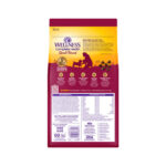 Wellness Complete Health Small Breed Turkey & Oatmeal Dry Dog Food, photo 2