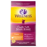 Wellness Complete Health Small Breed Puppy Dry Dog Food