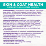 Wellness Core Bowl Boosters Functional Toppers Skin & Coat Health Dog Food Topper, photo 4