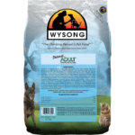 Wysong Optimal Adult Dry Dog Food, photo 4